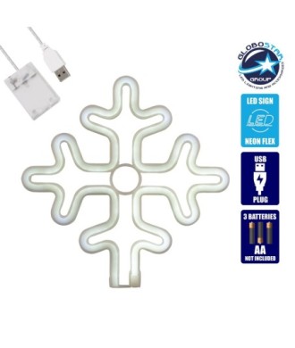 GloboStar® 78581 Φωτιστικό Ταμπέλα Φωτεινή Επιγραφή NEON LED Σήμανσης SNOWFLAKE 5W με Καλώδιο Τροφοδοσίας USB - Μπαταρίας 3xAAA (Δεν Περιλαμβάνονται) - Ψυχρό Λευκό 6000K